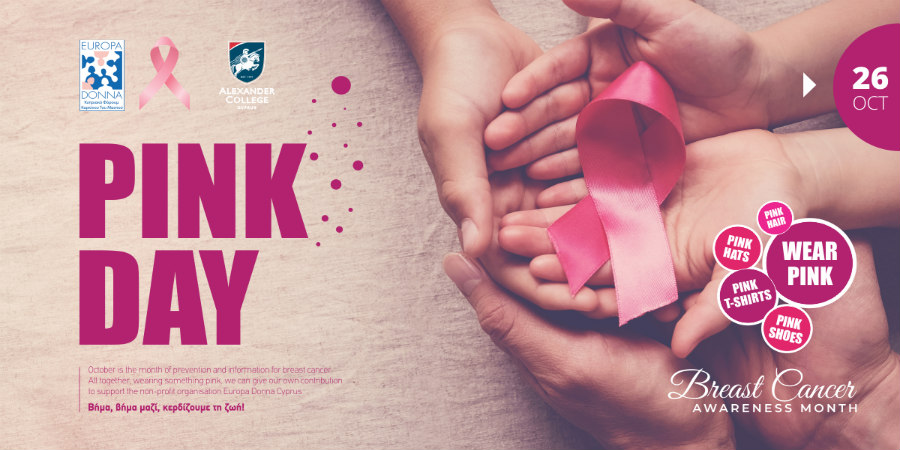 Pink Day στο Alexander College για ευαισθητοποίηση για τον Καρκίνο του μαστού.